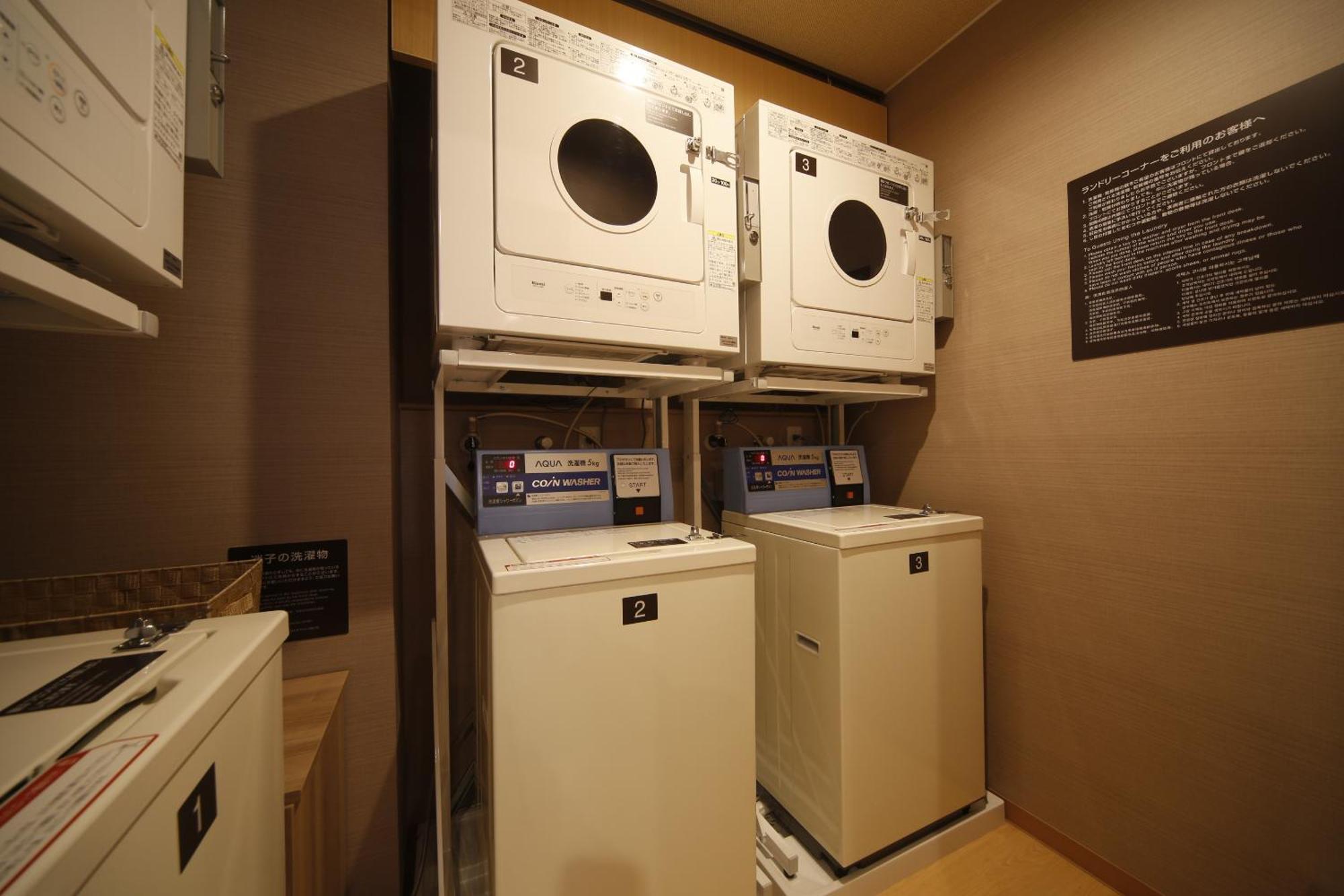 Dormy Inn Hon-Hachinohe Eksteriør billede