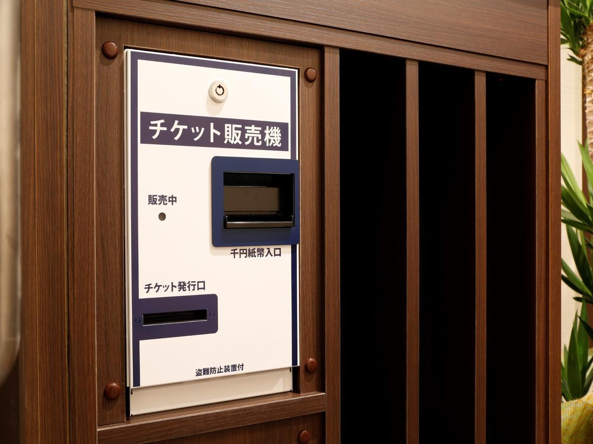Dormy Inn Hon-Hachinohe Eksteriør billede