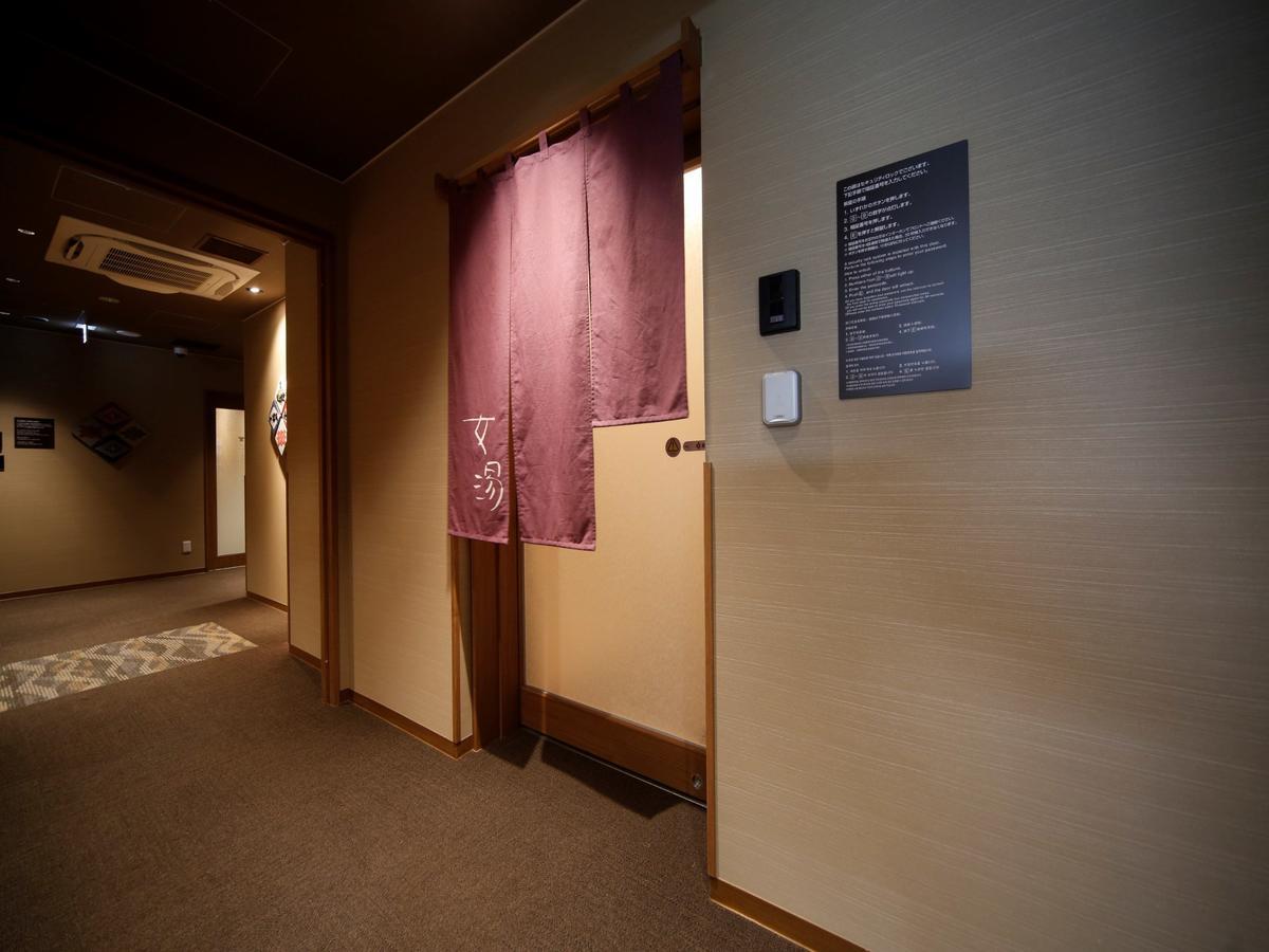 Dormy Inn Hon-Hachinohe Eksteriør billede